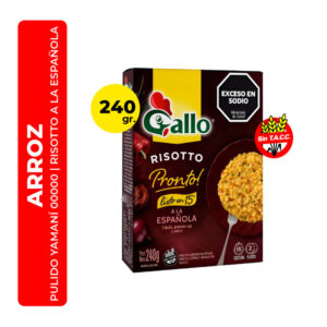 ARROZ RISOTTO A LA ESPAÑOLA GALLO 240G
