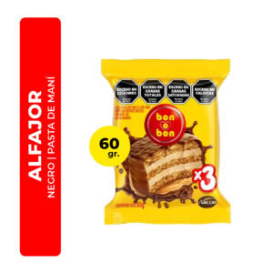 ALFAJOR BON O BON TRIPLE 60G